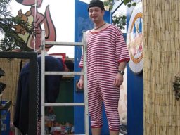 Fasnacht 2005 Aesch